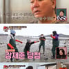 '1호가' 심형래, 슬랩스틱 레전드 귀환 "후배들 위한 리더 되고파" [★밤TView]