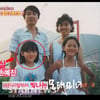 손예진 아빠, ♥현빈과 닮은꼴! '보조개 웃음' 가족사진 재조명[스타이슈]