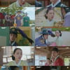 '철인왕후' 신혜선♥김정현, 아찔한 입맞춤 엔딩..설렘 어택