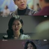 '펜트하우스' 이지아, 칼에 찔려 사망..유진 "내가 죽였어요"[★밤TView]