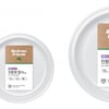 "편의점 일회용품 싹 바꾼다" CU, 친환경 제품으로 전격 교체