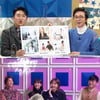 '라스' 백지영, 워킹맘 후배 소율에 "마음 이상하더라" 왜?