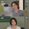 '찬란한내인생' 심이영, 혹독한 작가 어시스트 생활 "닥치고 엎드려"[별별TV]