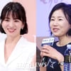 송혜교, 김은숙 작가와 5년만에 재회.."'태후' 영광 또!" 팬들 기대 [종합]