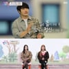'나의 판타집' 첫방..KCM "설렌다"→초롱X보미 "만족"[★밤TView]