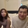 BJ땡초, 지적장애 女 '강제 벗방' 논란..경찰 긴급 체포