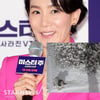 김서형 "눈길 도움주신 분 너무 감사..2021년 히어로"