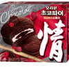 오리온'초코파이 情', 겨울 한정판으로 글로벌 MZ세대 공략  