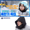 '장성규니버스' 성규세끼 3탄, 장성규 '잔망 수발러' 변신