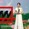 안은진, '슬의생' 추민하쌤의 첫 트로피..'2020 AAA 포커스상'[★FULL인터뷰]