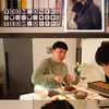 '전참시' 유태오, 11살 연상 아내 니키리와 연애담.."순수한 사랑"