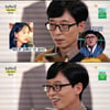 '놀면뭐하니' 이효리, 유재석에 "데프콘 기죽이고 싶다"