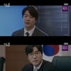 '날아라개천용' 권상우, 파격 최후변론 "재판 거래 있었다"
