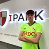 [오피셜] 부산, ‘U-23 대표팀 GK’ 안준수 영입… “많은 기대해달라”