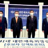 정책토론 어디로? 체육회장 선거, 비방·제소·고발 '진흙탕' 싸움