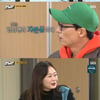 "깡패서 대상까지"..'런닝맨' 하하, 김종국에 한줄평..최고 9%[종합]