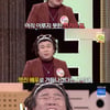 '우리말겨루기' 오정태 "올해 배우 도전..윤계상 같은 배우 되고파"