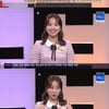 '우리말 겨루기' 배혜지, "선배들 한 풀러 나왔다"..우승 [스타이슈]