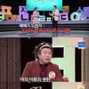 '우리말겨루기' 배혜지, 우리말 우승자 등극..'명예 달인'은 실패[★밤TView]