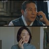 '낮과밤' 최진호, 백지원에 '도움 요청'.."살인 예고장 도착할 것"[별별TV]