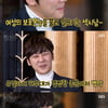 '펜트하우스 스페셜' 윤종훈 "병약섹시? 액션스쿨 출신"[별별TV]