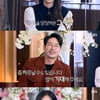 "상상 그 이상"..'펜트하우스 스페셜' 시즌1 비하인드부터 시즌2 맛보기까지[★밤TView]