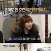 '노는언니' 박세리도 떨게한 집라인..낭만 가득 글램핑