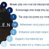 B.E.T.W.E.E.N. 코로나시대 관광의 키워드…‘불안과 기대’사이에서