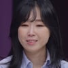 '언니한텐' 유수진 "결혼 3년차..유산 아픔 4번" 고백 