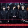 방탄소년단, 가온차트 뮤직어워드 올해의 가수상 '6관왕'[종합]