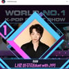 박진영 "지훈아 1위 축하해. 함께 해 즐거웠어♡"