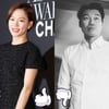 '오스카 예상 후보' 한예리 vs '강제추행 입건' 배진웅 [업앤다운]