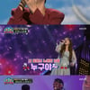 '트롯 전국체전' 데스매치 종료..김산하, 진해성 꺾고 '이변'[★밤TView]