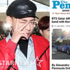 방탄소년단 뷔, 카타르 최초 韓버스 광고에 현지 언론도 관심..이집트·네팔까지 '글로벌 특급 인기'