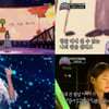 '트롯 전국체전' 완이화, 父 그리움 눈물 '레전드 무대'