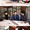 '집사부일체' 이승기→차은우, 스펙 多 '푸른 눈의 한국인' 만남