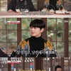 '집사부' 제프리 존스 "차은우, 잘생겨서 배 아파" 웃음[별별TV]