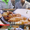 '더 먹고 가' 신현준이 밝힌 진심 #아들눈물 #아내의기적 #'미스터주' 수상[★밤TView]
