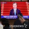 文대통령 신년 기자회견 생중계..실시간 시청률 12.47%