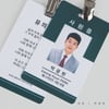 배우 박광현, 트로트 곡 '연봉' 발표