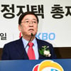 정지택 KBO 총재 "도박 등 일탈행위 방지, 최선 다하겠다"