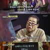 송해, 코로나19로 답답한 심경 "정신 착란 들 만큼 고통"