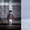 이승기X이희준 '마우스' 티저포스터..스산한 김강훈