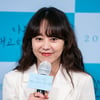 유다인 '새침한 미소' [★포토]
