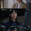 '암행어사' 김명수, 이태환에 분노 "왜 조수민이 여기 있냐"