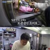 '골목식당' 백종원, 김치찜짜글이집 고기 뱉어 "좋은 고기로 왜"