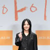 '아이' 류현경 "염혜란, 경이롭다..마음 담아서 꿋꿋이 연기 다짐"