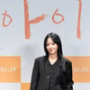 '아이' 류현경 "인간적으로 성숙해지고 싶다는 생각으로 임했다"