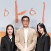 '아이' 김향기X류현경, 팬심이 바탕된 따뜻한 위로·치유(ft.염혜란) [종합]