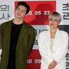 치타X남연우, 공개열애→예능 동반출연→3년만 결별 [종합]